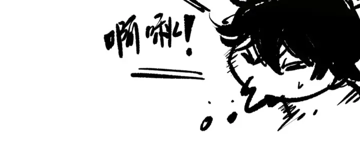 漫画《死灵法师！我即是天灾》第247话 无双骷髅王首战第155张图