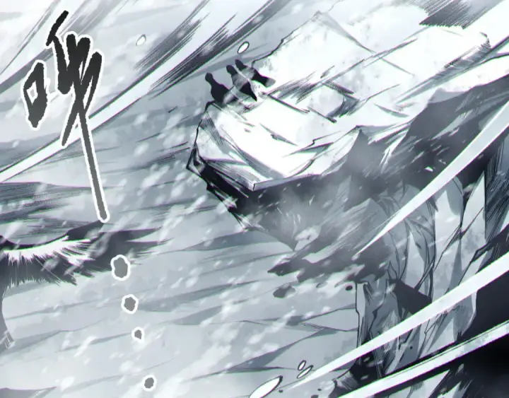 漫画《死灵法师！我即是天灾》第247话 无双骷髅王首战第22张图