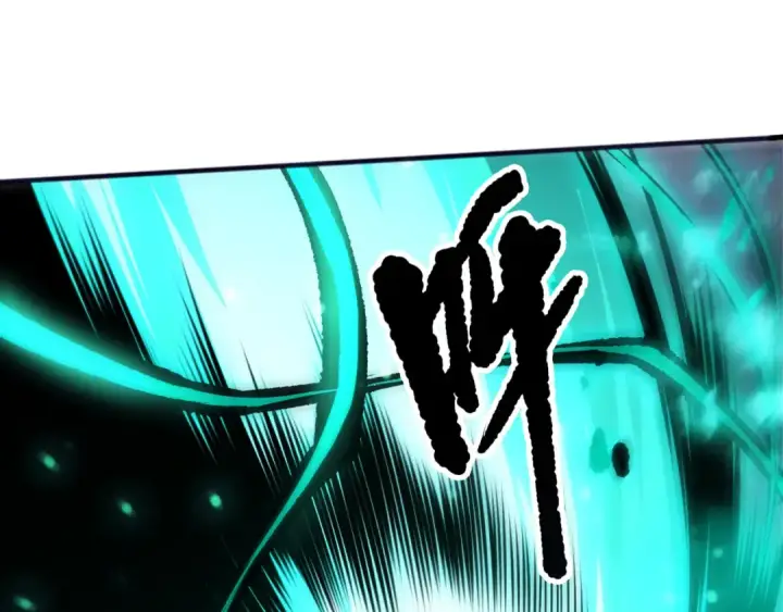 漫画《死灵法师！我即是天灾》第247话 无双骷髅王首战第35张图