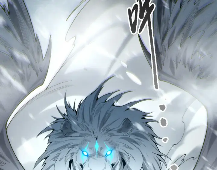 漫画《死灵法师！我即是天灾》第247话 无双骷髅王首战第49张图