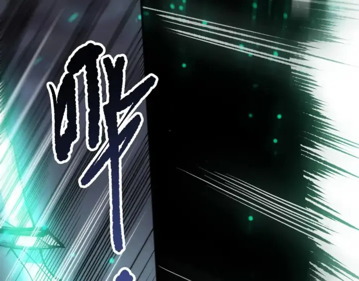 漫画《死灵法师！我即是天灾》第247话 无双骷髅王首战第5张图