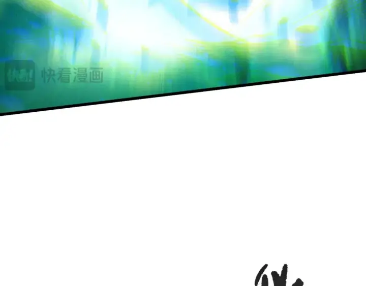 漫画《死灵法师！我即是天灾》第247话 无双骷髅王首战第75张图