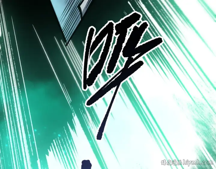 漫画《死灵法师！我即是天灾》第247话 无双骷髅王首战第8张图
