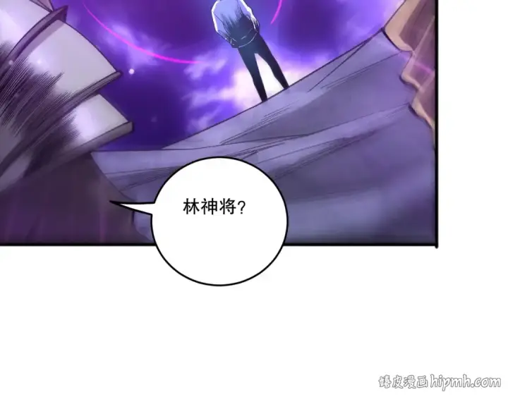漫画《死灵法师！我即是天灾》第247话 无双骷髅王首战第88张图