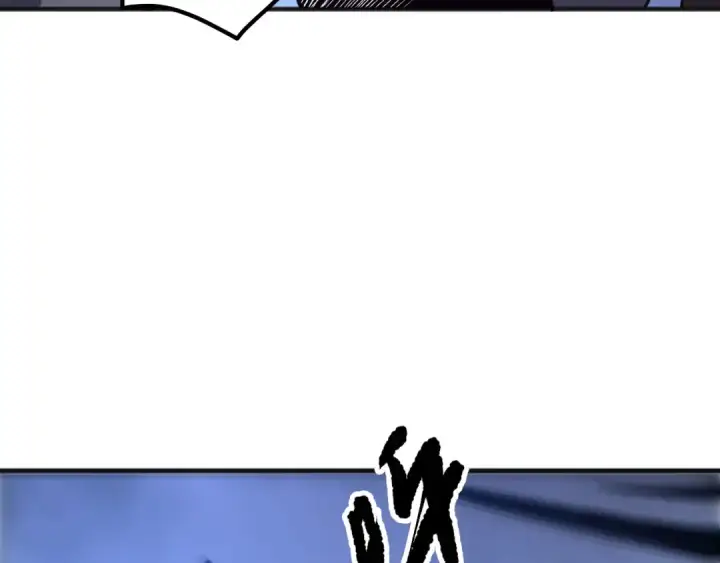 漫画《死灵法师！我即是天灾》第247话 无双骷髅王首战第94张图