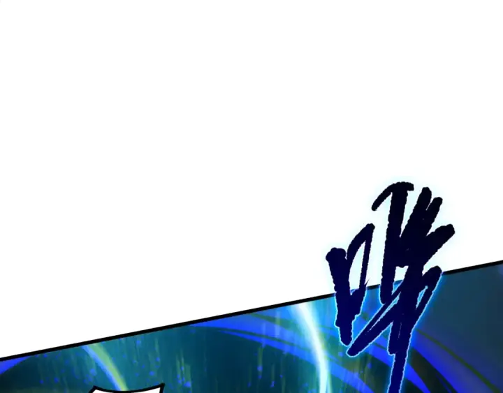 漫画《死灵法师！我即是天灾》第250话 又见姐姐！第110张图
