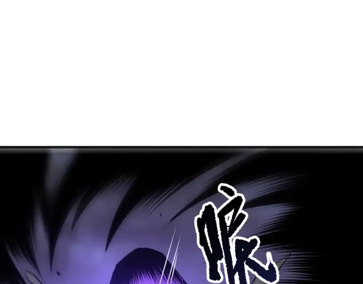 漫画《死灵法师！我即是天灾》第250话 又见姐姐！第22张图