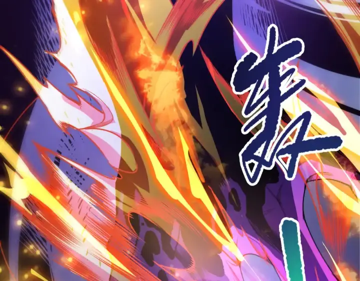 漫画《死灵法师！我即是天灾》第250话 又见姐姐！第26张图
