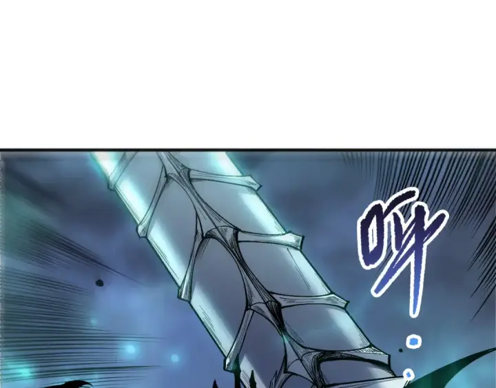 漫画《死灵法师！我即是天灾》第250话 又见姐姐！第51张图