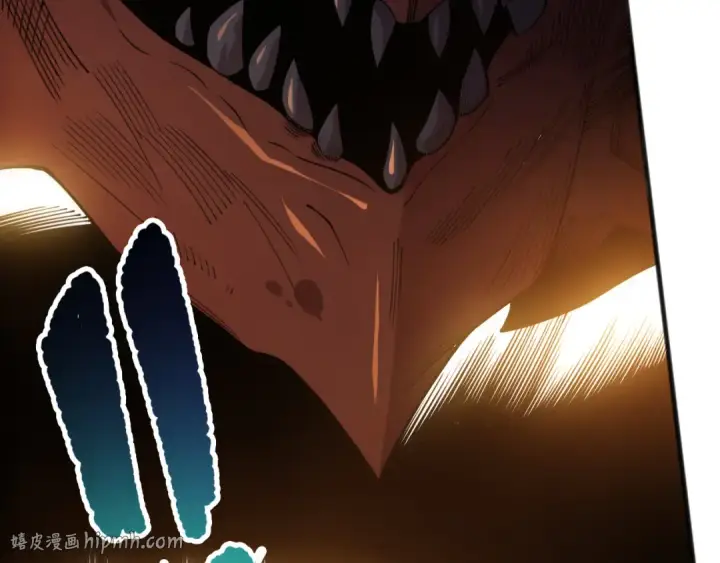 漫画《死灵法师！我即是天灾》第250话 又见姐姐！第8张图