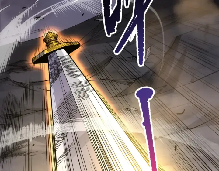 漫画《死灵法师！我即是天灾》第250话 又见姐姐！第86张图