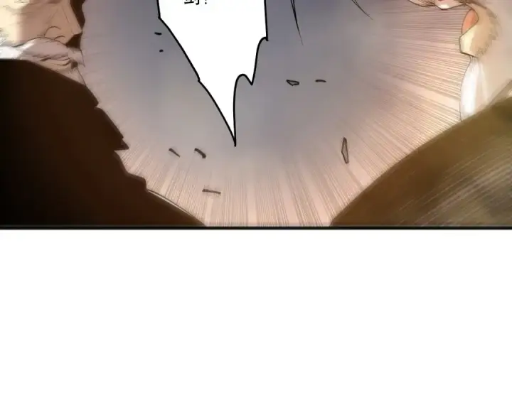 漫画《死灵法师！我即是天灾》第250话 又见姐姐！第98张图