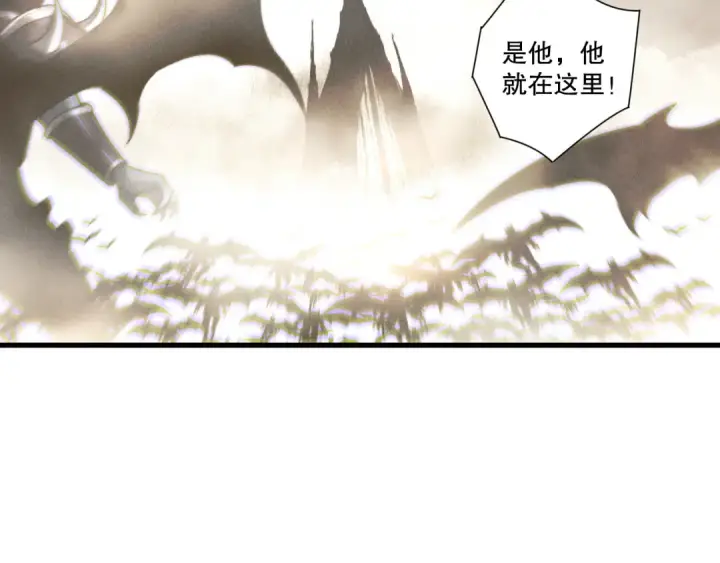 漫画《死灵法师！我即是天灾》第253话  打不死的不死圣王第119张图