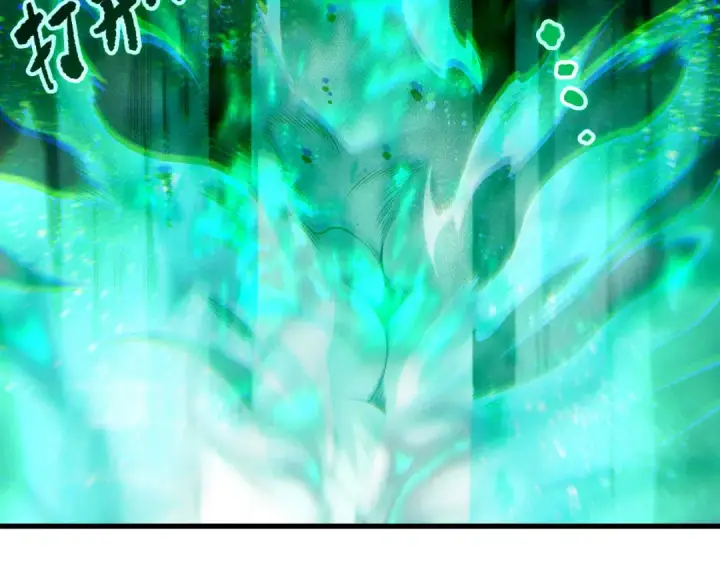 漫画《死灵法师！我即是天灾》第253话  打不死的不死圣王第124张图