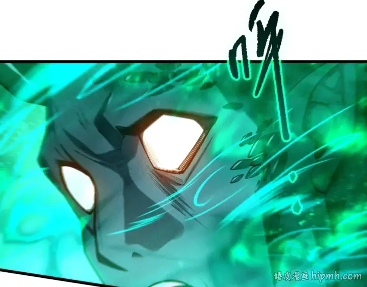 漫画《死灵法师！我即是天灾》第253话  打不死的不死圣王第136张图