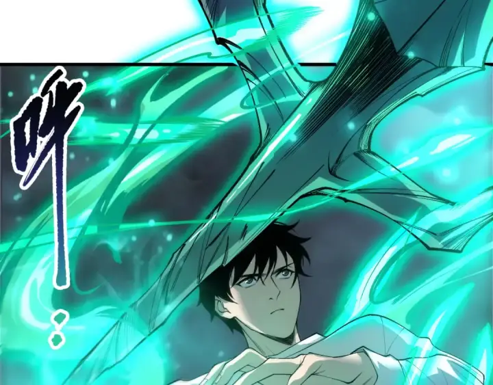 漫画《死灵法师！我即是天灾》第253话  打不死的不死圣王第148张图