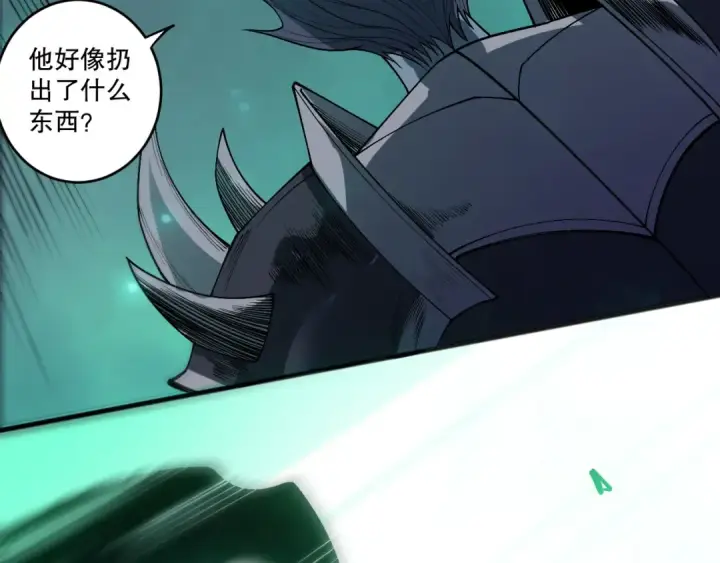 漫画《死灵法师！我即是天灾》第253话  打不死的不死圣王第155张图