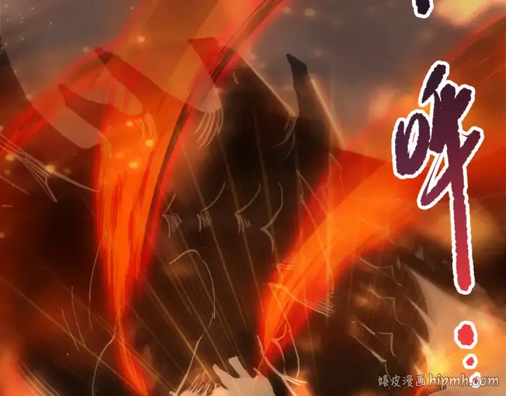 漫画《死灵法师！我即是天灾》第253话  打不死的不死圣王第16张图