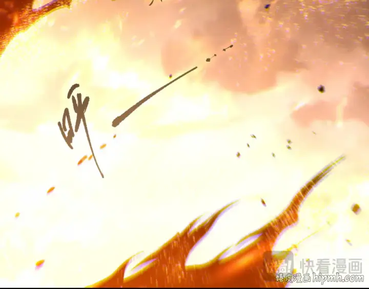 漫画《死灵法师！我即是天灾》第253话  打不死的不死圣王第24张图