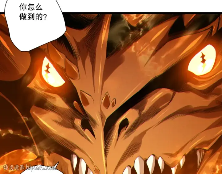 漫画《死灵法师！我即是天灾》第253话  打不死的不死圣王第40张图