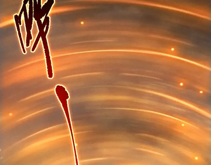 漫画《死灵法师！我即是天灾》第253话  打不死的不死圣王第54张图