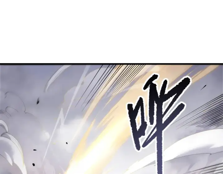 漫画《死灵法师！我即是天灾》第253话  打不死的不死圣王第63张图