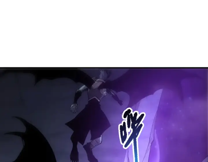 漫画《死灵法师！我即是天灾》第256话  龙王殿副本？第109张图