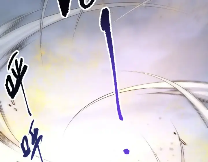 漫画《死灵法师！我即是天灾》第256话  龙王殿副本？第126张图
