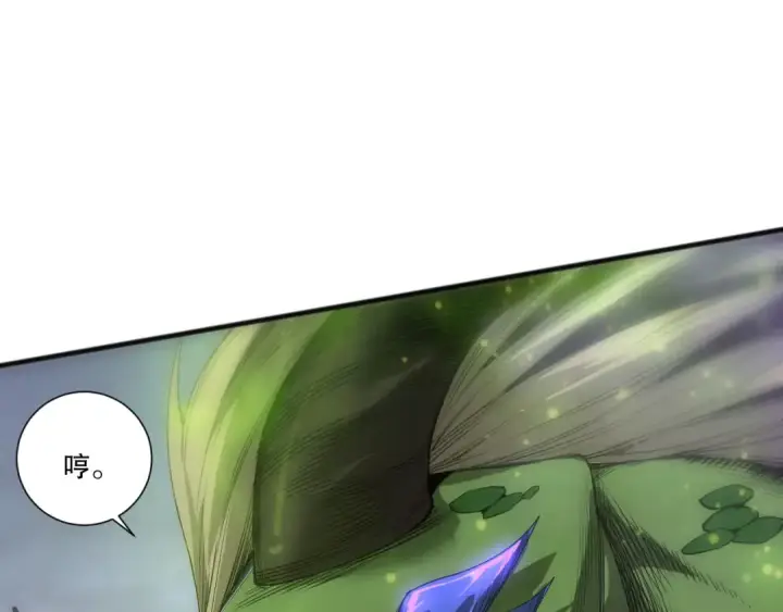 漫画《死灵法师！我即是天灾》第256话  龙王殿副本？第134张图
