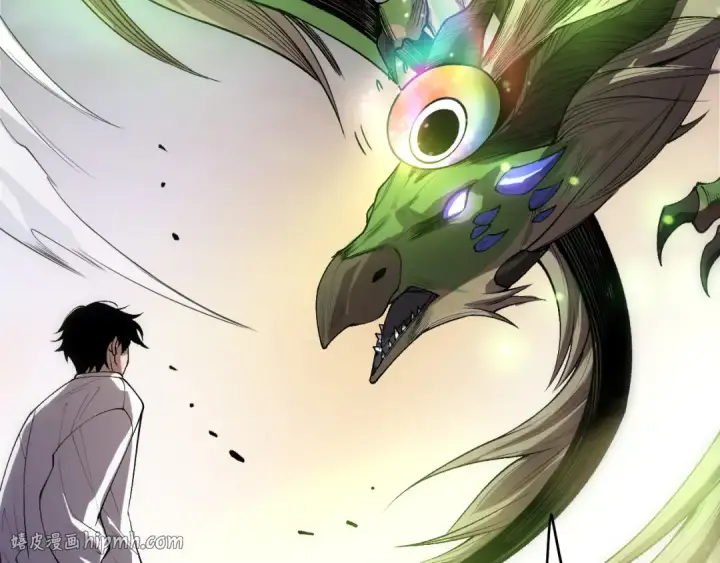 漫画《死灵法师！我即是天灾》第256话  龙王殿副本？第144张图