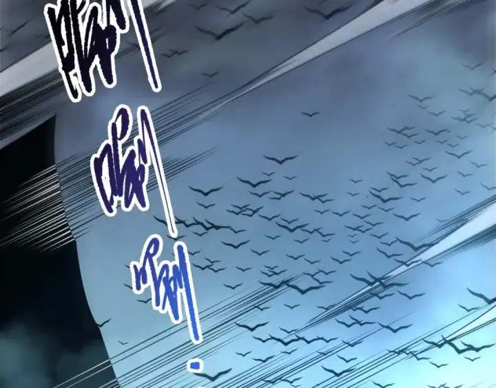 漫画《死灵法师！我即是天灾》第256话  龙王殿副本？第17张图