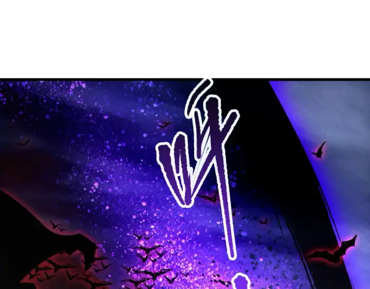 漫画《死灵法师！我即是天灾》第256话  龙王殿副本？第19张图