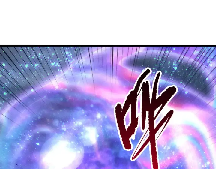 漫画《死灵法师！我即是天灾》第256话  龙王殿副本？第51张图