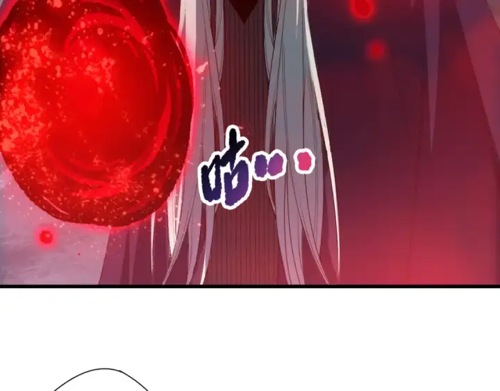 漫画《死灵法师！我即是天灾》第256话  龙王殿副本？第6张图