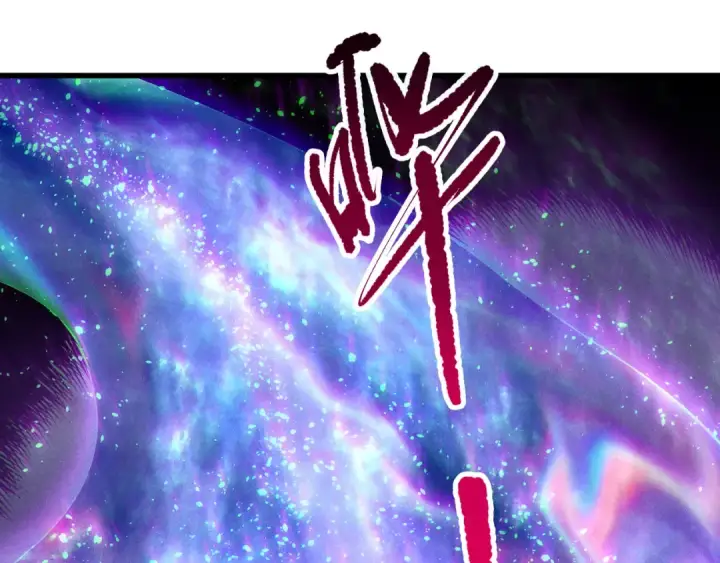 漫画《死灵法师！我即是天灾》第256话  龙王殿副本？第69张图