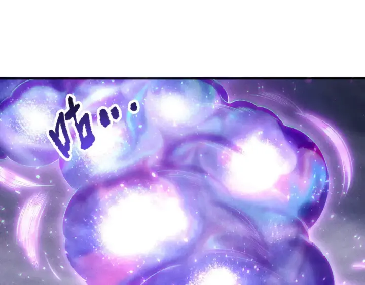 漫画《死灵法师！我即是天灾》第256话  龙王殿副本？第81张图