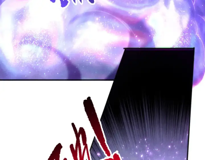 漫画《死灵法师！我即是天灾》第256话  龙王殿副本？第83张图