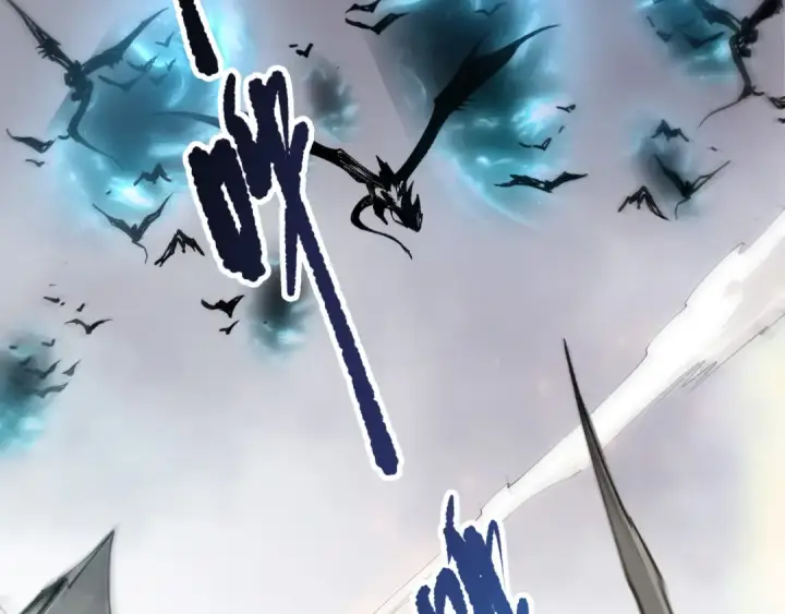 漫画《死灵法师！我即是天灾》第260话 东方神龙第142张图