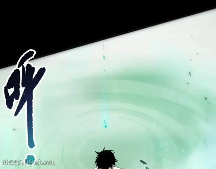 漫画《死灵法师！我即是天灾》第260话 东方神龙第152张图