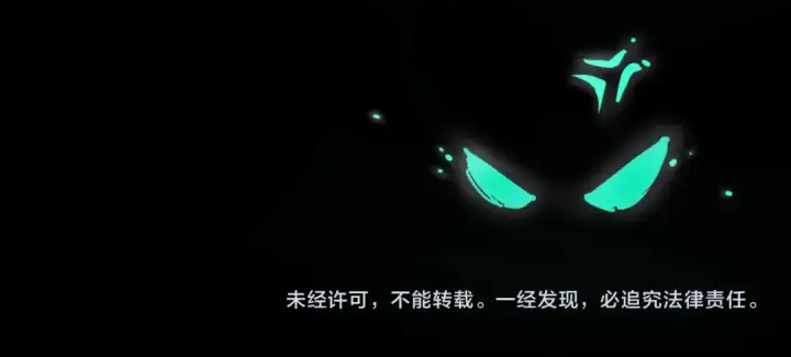 漫画《死灵法师！我即是天灾》第260话 东方神龙第161张图