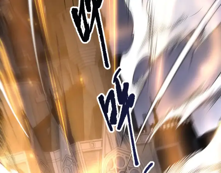 漫画《死灵法师！我即是天灾》第260话 东方神龙第28张图
