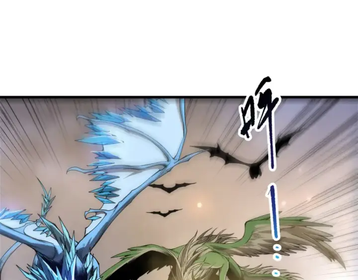 漫画《死灵法师！我即是天灾》第260话 东方神龙第35张图