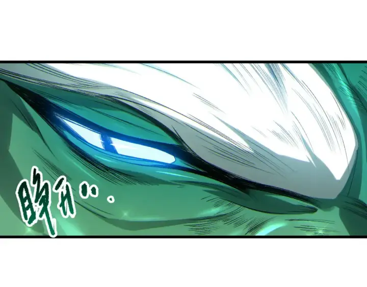 漫画《死灵法师！我即是天灾》第260话 东方神龙第55张图