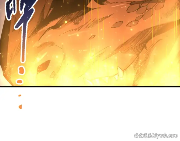 漫画《死灵法师！我即是天灾》第260话 东方神龙第96张图