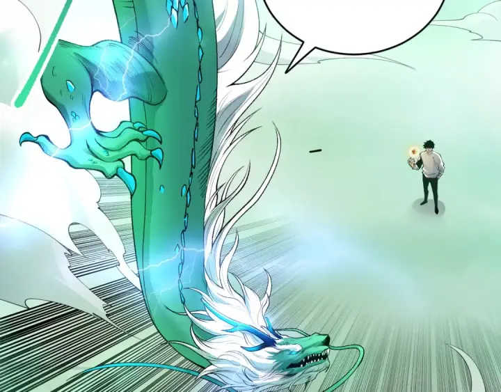 漫画《死灵法师！我即是天灾》第260话 东方神龙第99张图