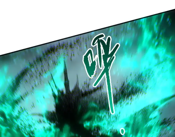 漫画《死灵法师！我即是天灾》第261话第109张图