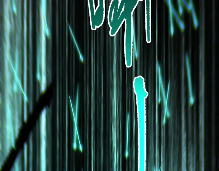 漫画《死灵法师！我即是天灾》第261话第123张图