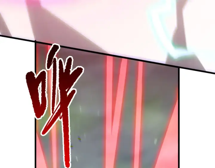 漫画《死灵法师！我即是天灾》第261话第129张图