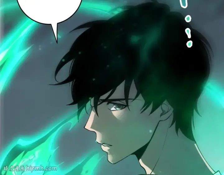 漫画《死灵法师！我即是天灾》第261话第152张图