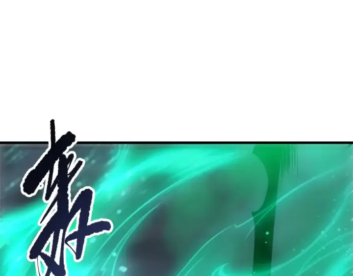 漫画《死灵法师！我即是天灾》第261话第155张图
